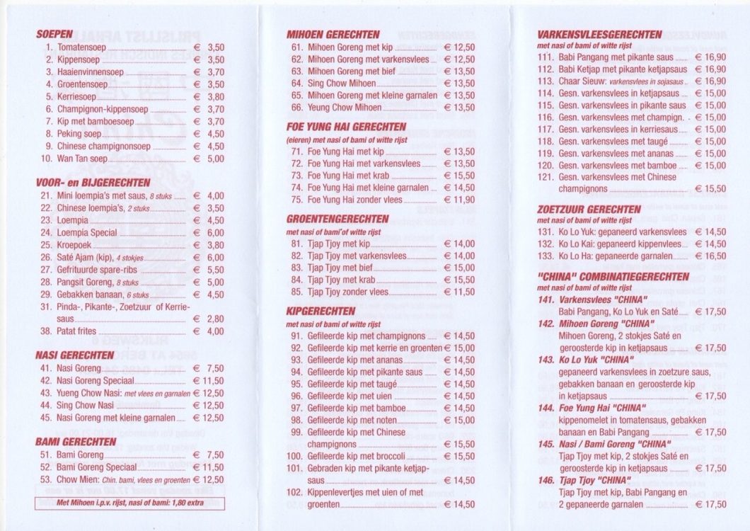Menukaart-2023 1